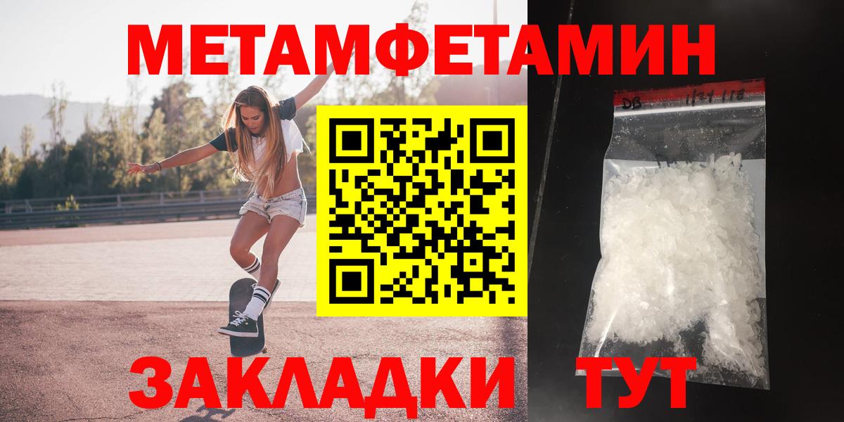 АМФ VHQ Заволжье