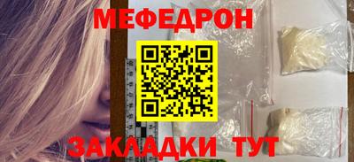 героин Ливны