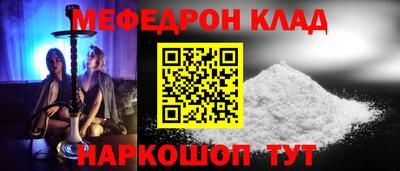 кокаин VHQ Лесосибирск