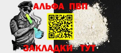 мяу мяу мука Ликино-Дулёво