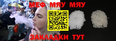 кокаин VHQ Лесосибирск