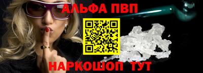 мяу мяу мука Ликино-Дулёво