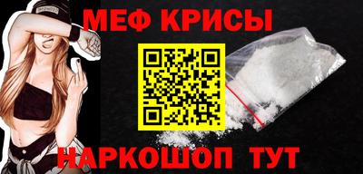 героин Ливны