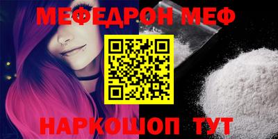 героин Ливны