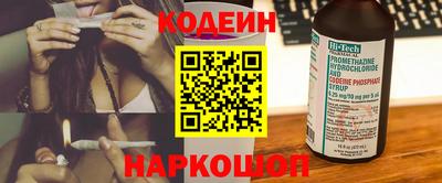 мяу мяу мука Ликино-Дулёво