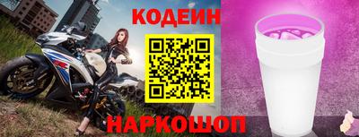 кокаин VHQ Лесосибирск