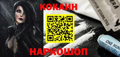мяу мяу мука Ликино-Дулёво