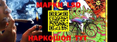 кокаин VHQ Лесосибирск