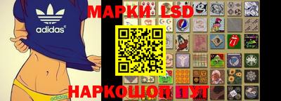кокаин VHQ Лесосибирск