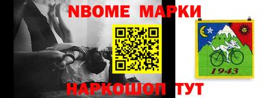 героин Ливны