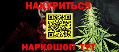 кокаин VHQ Лесосибирск