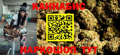 героин Ливны