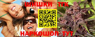 мяу мяу мука Ликино-Дулёво