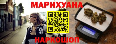 мяу мяу мука Ликино-Дулёво