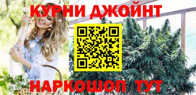кокаин VHQ Лесосибирск