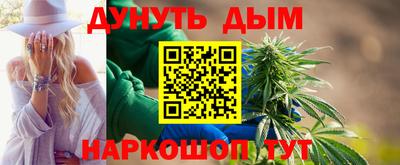 кокаин VHQ Лесосибирск
