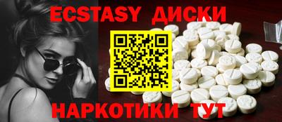 мяу мяу мука Ликино-Дулёво