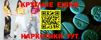 героин Ливны