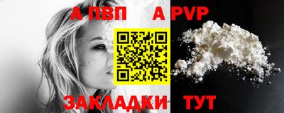 мяу мяу мука Ликино-Дулёво