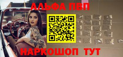 кокаин VHQ Лесосибирск