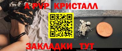 кокаин VHQ Лесосибирск