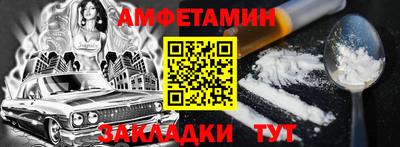 кокаин VHQ Лесосибирск