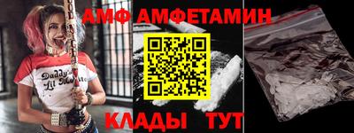 кокаин VHQ Лесосибирск