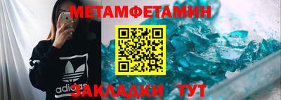 героин Ливны