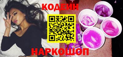 мяу мяу мука Ликино-Дулёво