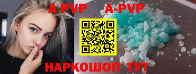 кокаин VHQ Лесосибирск