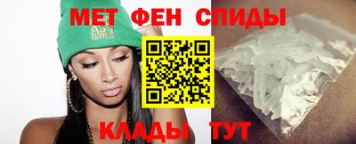 мяу мяу мука Ликино-Дулёво