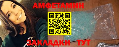 мяу мяу мука Ликино-Дулёво