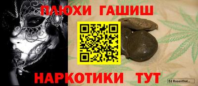 мяу мяу мука Ликино-Дулёво