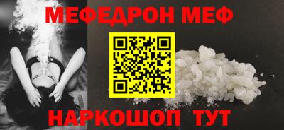 кокаин VHQ Лесосибирск